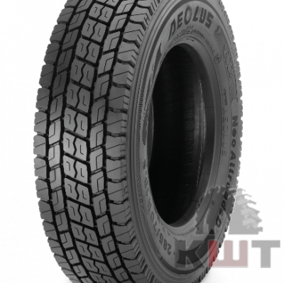 Aeolus Neo Allroads D 135/133J